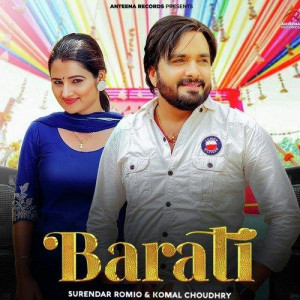 Barati - Komal Choudhry songs