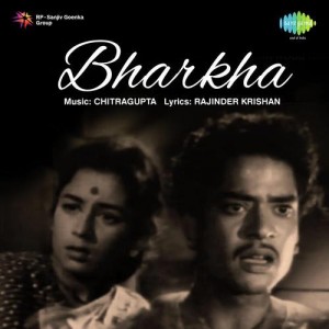 Barkha (1959) mp3 songs