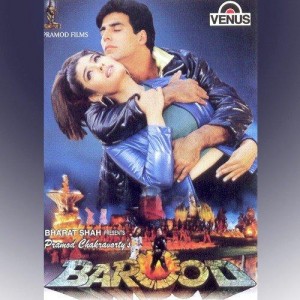 Barood (1998) songs