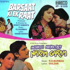 Barsaat Ki Ek Raat (1981) mp3 songs