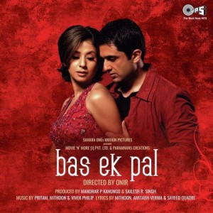 Bas Ek Pal (2006) mp3 songs