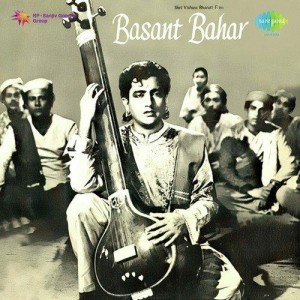 Basant Bahar (1956) mp3 songs