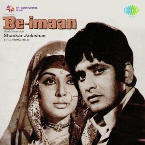 Be-Imaan (1972) mp3 songs