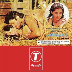 Besahara (1987) mp3 songs
