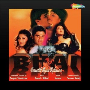 Bhai (1997) mp3 songs