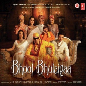Bhool Bhulaiyaa (2007) mp3 songs