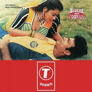 Bijlee Aur Toofan (1988) mp3 songs