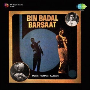 Bin Badal Barsaat (1963) mp3 songs