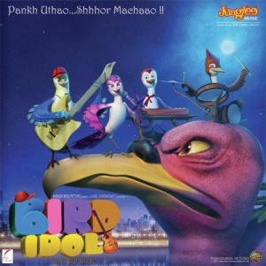 Bird Idol (2010) mp3 songs