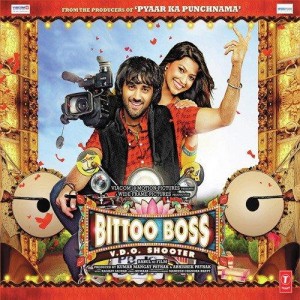 Bittoo Boss (2012) mp3 songs