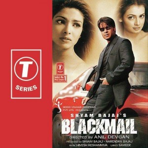 Blackmail (2005) mp3 songs