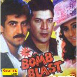 Bomb Blast (1993) mp3 songs