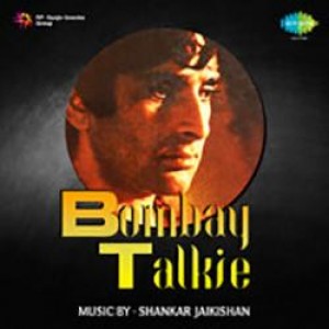 Bombay Talkie (1970) mp3 songs