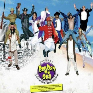 Bombay To Goa (2007) mp3 songs