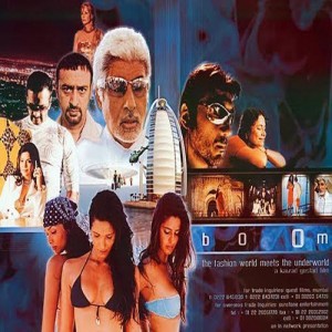 Boom (2003) songs