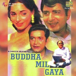 Buddha Mil Gaya (1971) mp3 songs