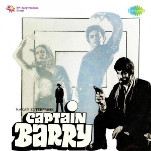 Captain Barry (1984) mp3 songs