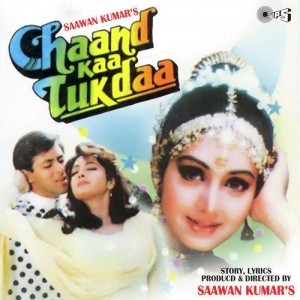 Chaand Kaa Tukdaa (1994) mp3 songs