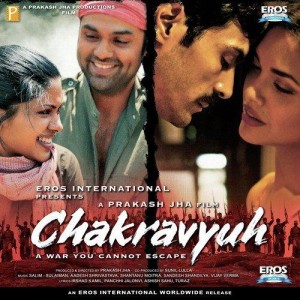 Chakravyuh (2012) mp3 songs