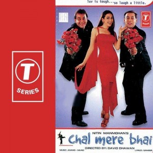 Chal Mere Bhai (2000) mp3 songs