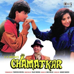 Chamatkar (1992) mp3 songs