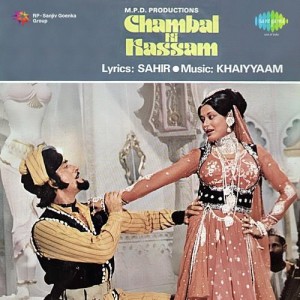 Chambal Ki Kassam (1963) songs