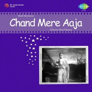 Chand Mere Aaja songs