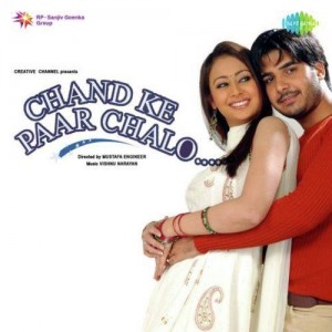 Chand Ke Paar Chalo (2006) mp3 songs
