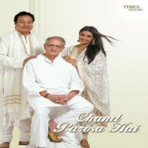 Chand Parosa Hai (2013)  songs