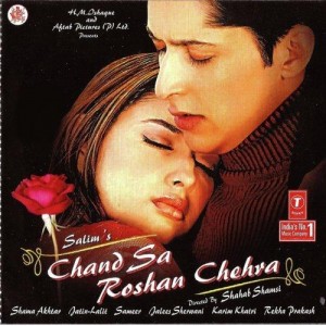 Chand Sa Roshan Chehra (2005) mp3 songs
