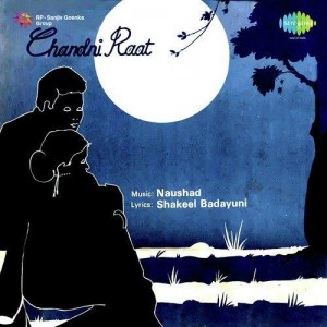 Chandni Raat (1949) mp3 songs