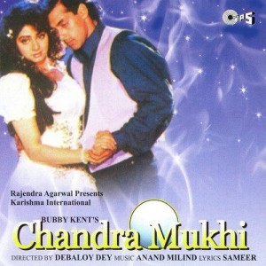 Chandra Mukhi (1993) mp3 songs