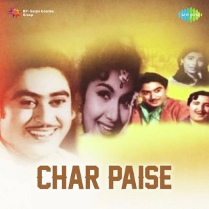 Char Paise (1955) mp3 songs