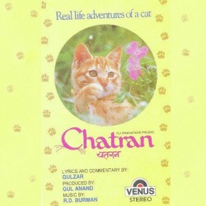 Chatran (1988) mp3 songs