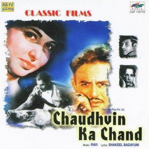 Chaudhvin Ka Chand (1960) mp3 songs