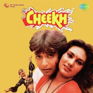 Cheekh (1985) mp3 songs