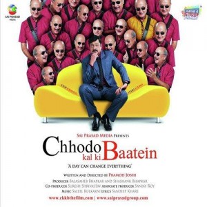 Chhodo Kal Ki Baatein (2012) mp3 songs