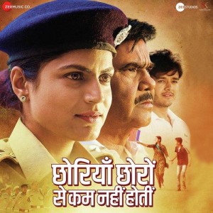 Chhoriyan Chhoron Se Kam Nahi Hoti songs