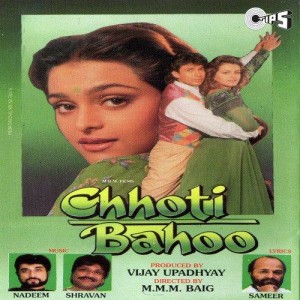 Chhoti Bahoo songs