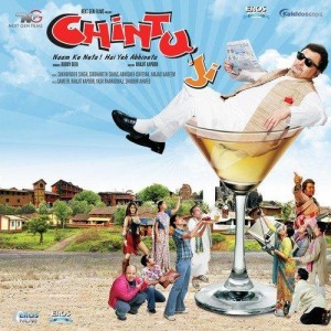 Chintu Ji mp3 songs