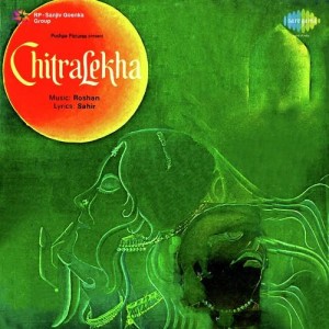 Chitralekha (1964) mp3 songs