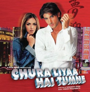 Chura Liyaa Hai Tumne (2003) mp3 songs