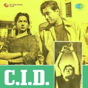 C.I.D. (1956) mp3 songs