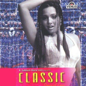 Classic - Dance Of Love (2005) mp3 songs