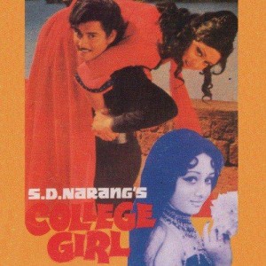 College Girl (1978) mp3 songs