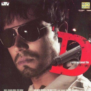 D songs