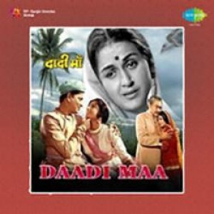 Daadi Maa (1966) mp3 songs