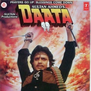 Daata (1989) mp3 songs