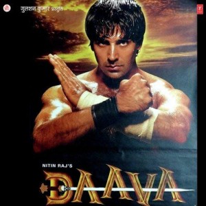 Daava (1997) mp3 songs