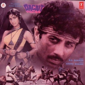 Dacait (1987) mp3 songs